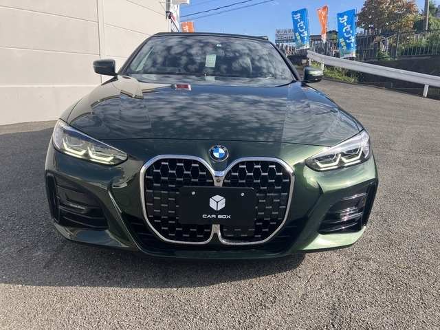 BMW 4 SERIES 2021