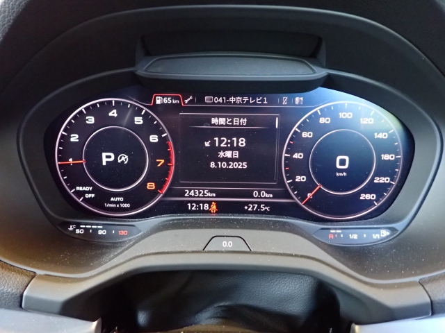 AUDI Q2 2018
