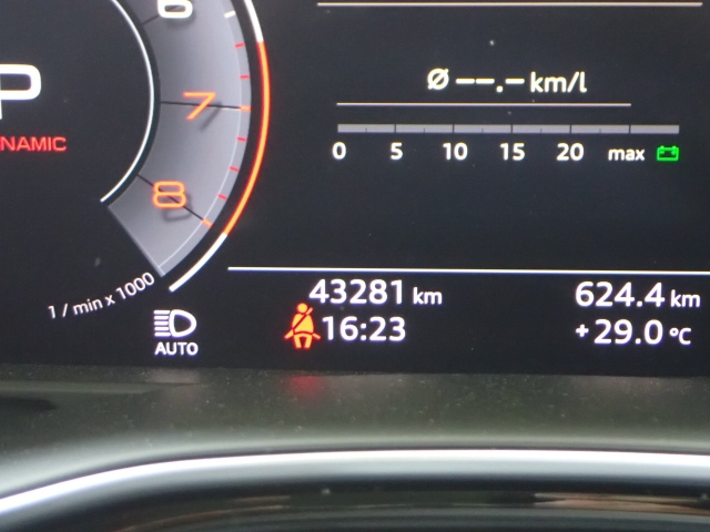 AUDI Q7 2020