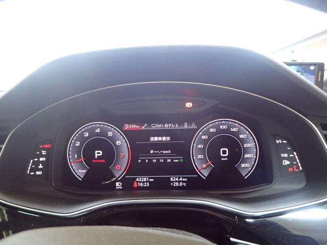 AUDI Q7 2020