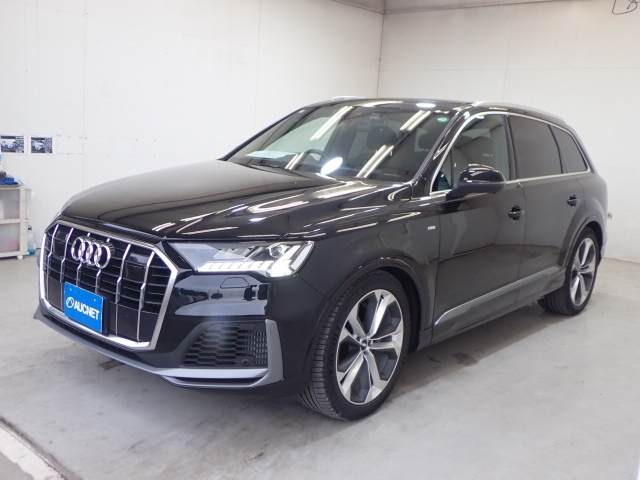 AUDI Q7 2020
