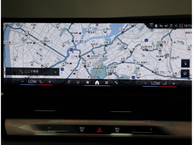 BMW i5 2024