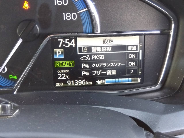 TOYOTA COROLLA FIELDER 2020