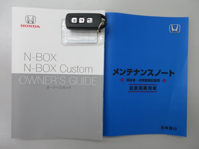 HONDA N BOX 2023