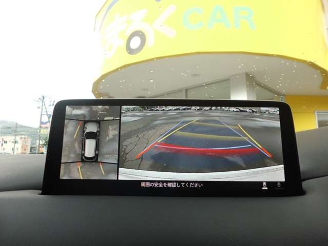 MAZDA CX-5 2021
