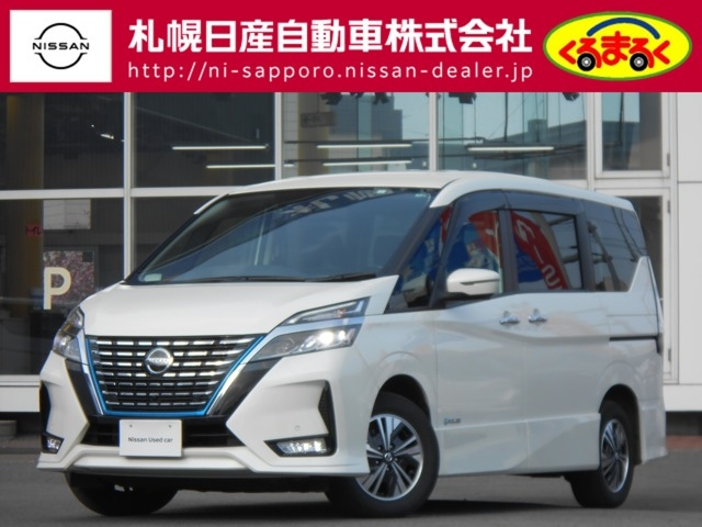 NISSAN SERENA 2023