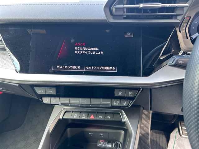 AUDI A3 2024