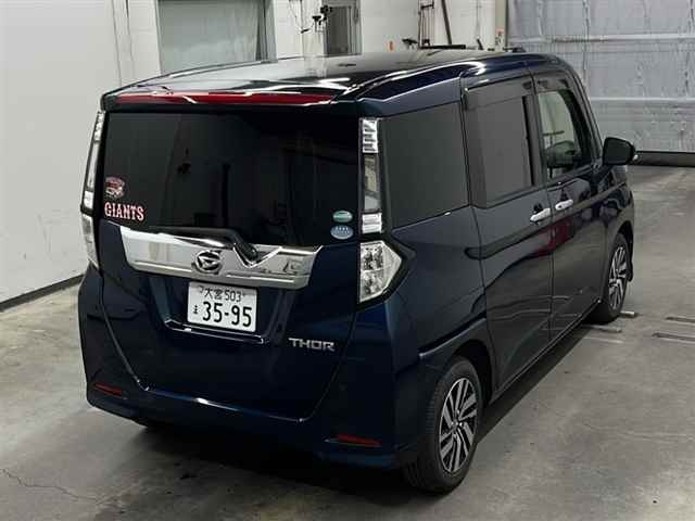 DAIHATSU THOR 2017