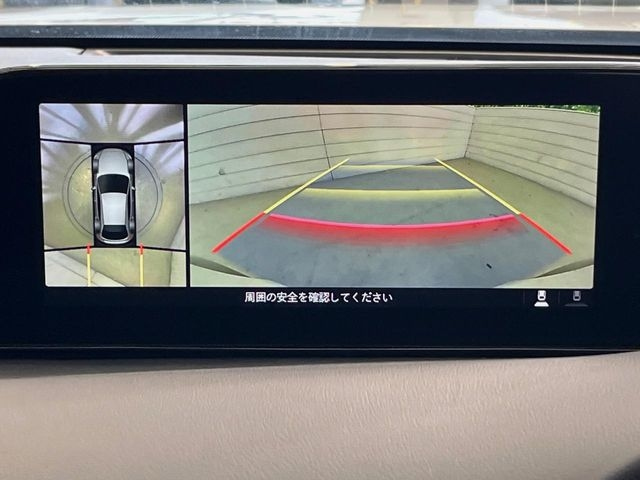 MAZDA MAZDA3 2022