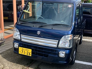 SUZUKI CARRY TRUCK 2023