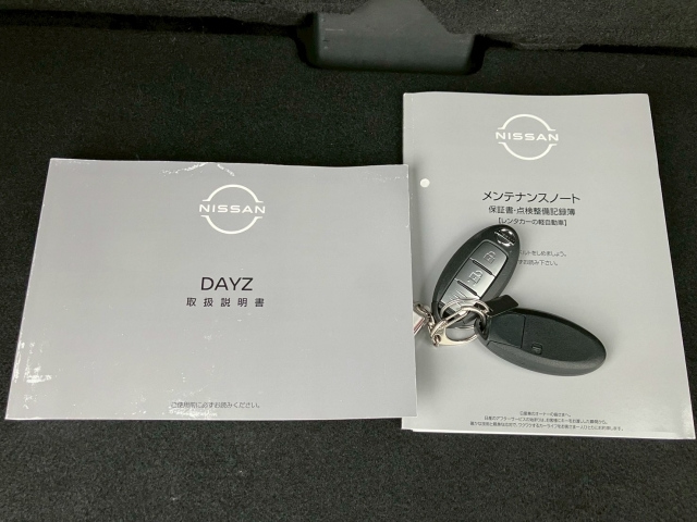 NISSAN DAYZ 2022