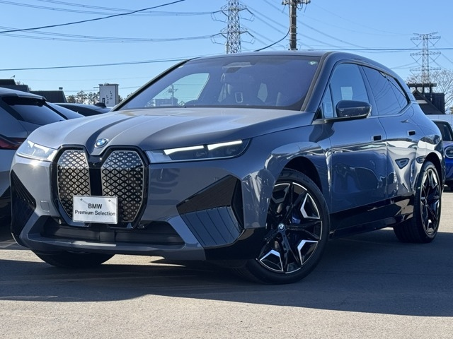 BMW IX 2024