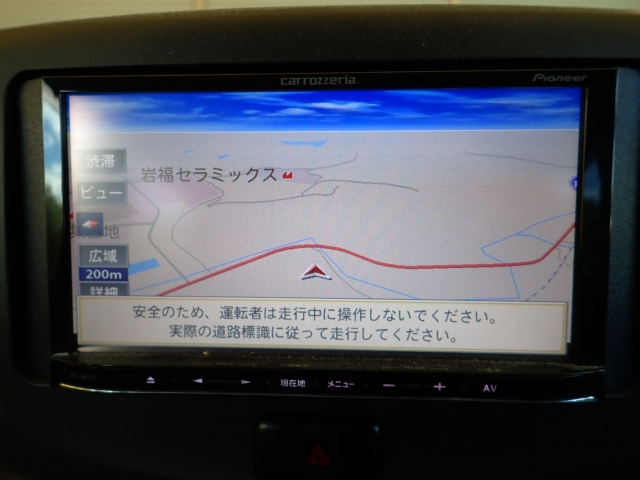 DAIHATSU MIRA E S 2014