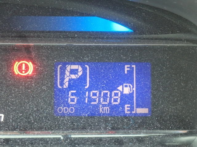 DAIHATSU MIRA E S 2014