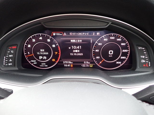 AUDI Q7 2017