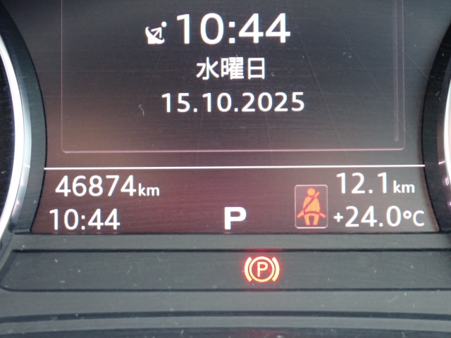 AUDI A4 2018