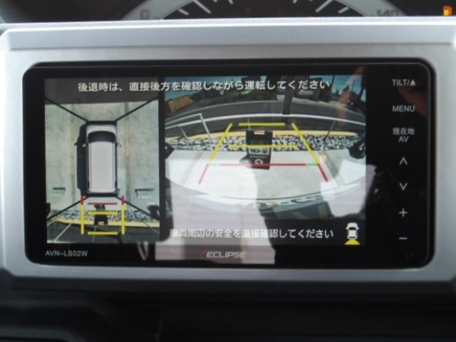 DAIHATSU WAKE 2022