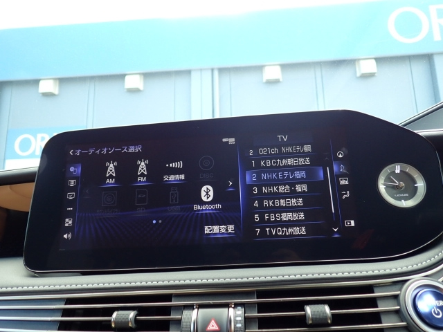 LEXUS LS 2021