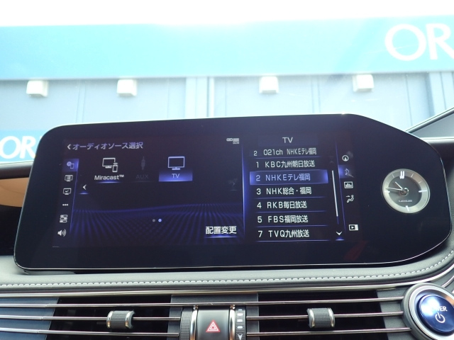 LEXUS LS 2021
