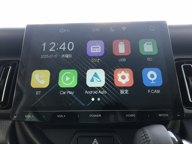 MAZDA FLAIR 2024
