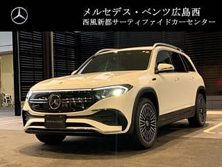 Заказать MERCEDES BENZ EQB