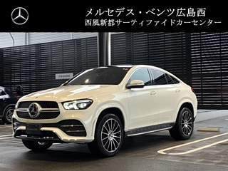 Заказать MERCEDES BENZ GLE CLASS