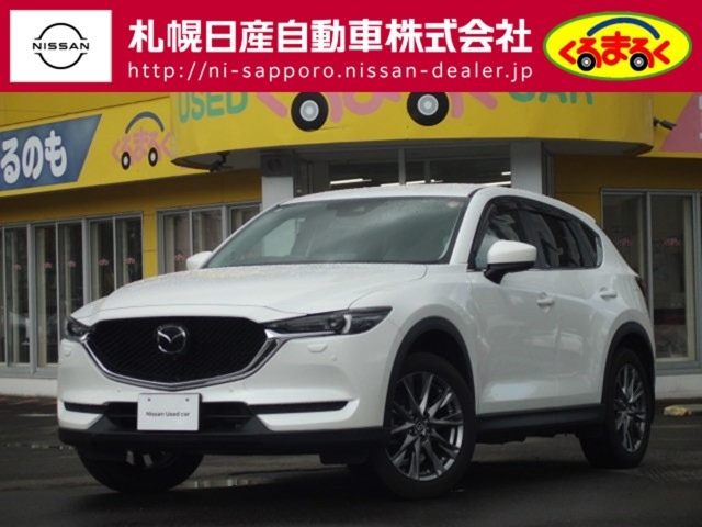MAZDA CX-5 2021