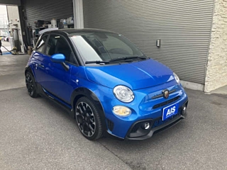Заказать FIAT OTHER