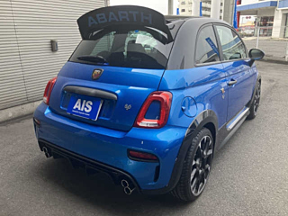 Заказать FIAT OTHER
