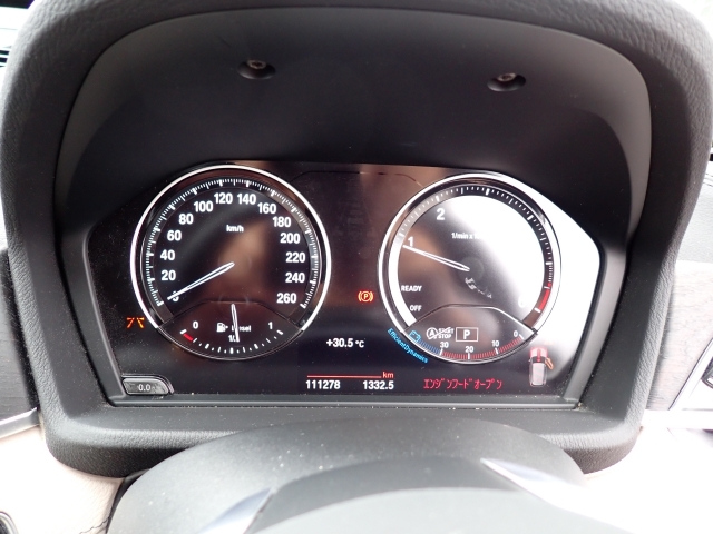 BMW X1 2020