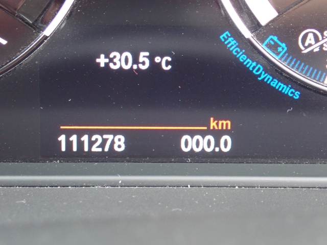 BMW X1 2020