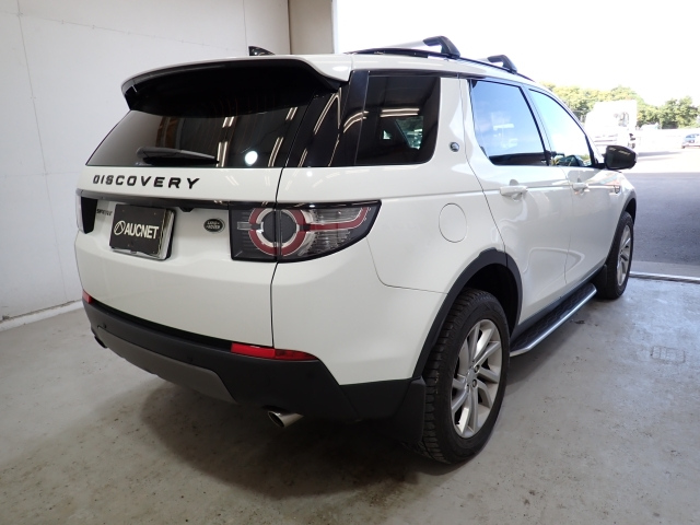 ROVER DISCOVERY 2018