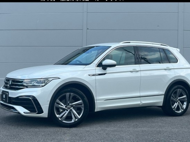 VOLKSWAGEN TIGUAN 2023