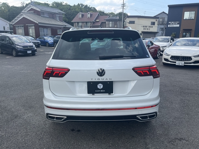 VOLKSWAGEN TIGUAN 2023