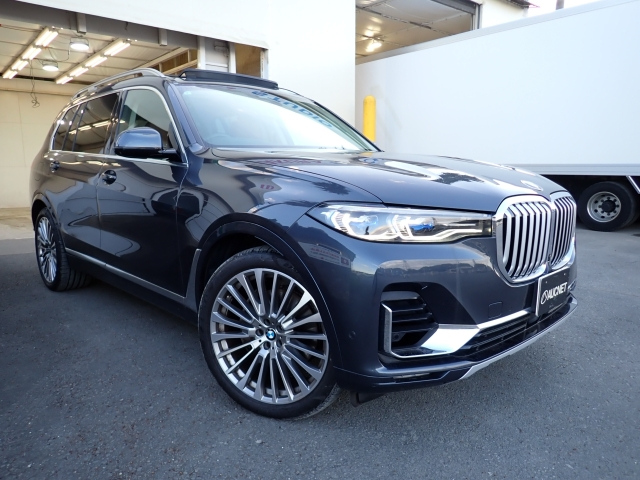 BMW X7 2021