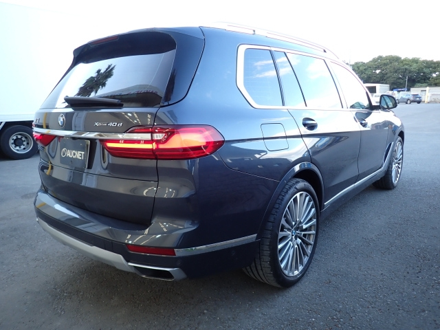 BMW X7 2021