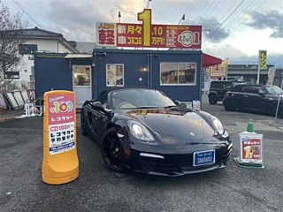 PORSCHE BOXSTER 2014