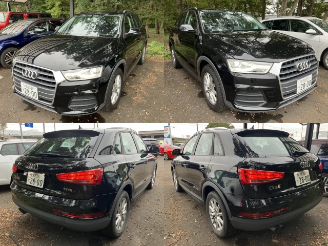 AUDI Q3 2015