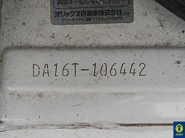 SUZUKI CARRY TRUCK 2013