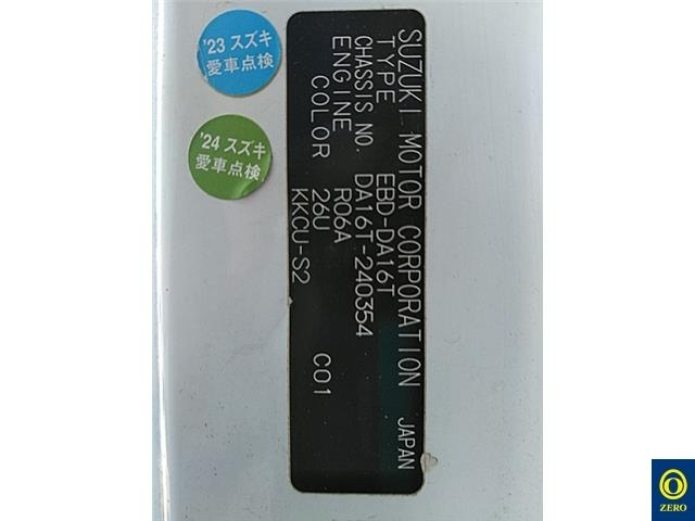 SUZUKI CARRY TRUCK 2015