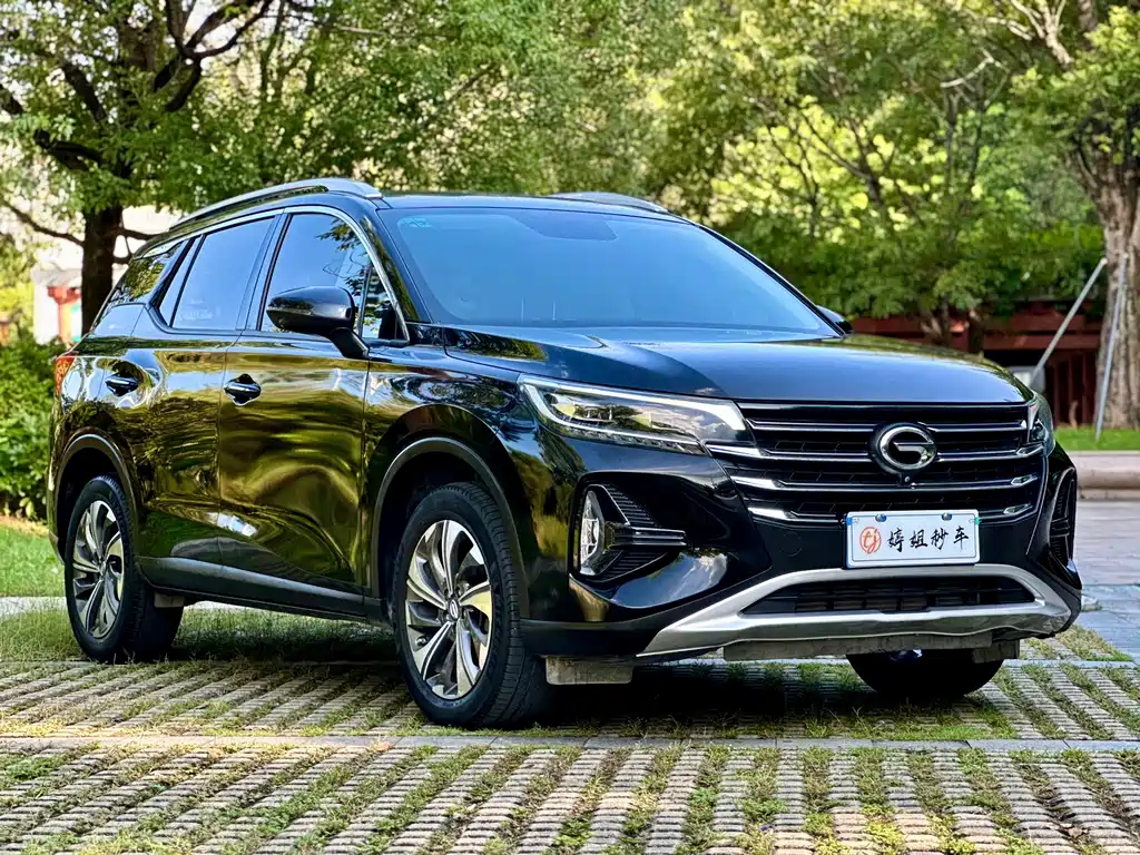 TRUMPCHI GS4 2020