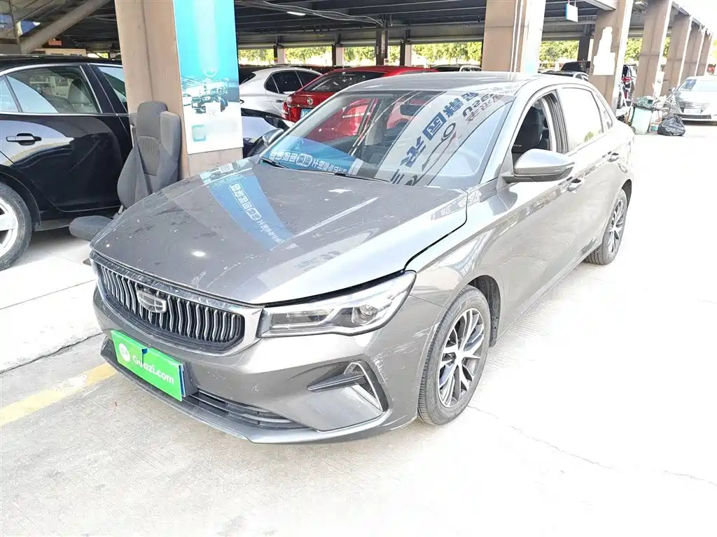 GEELY AUTO EMGRAND
