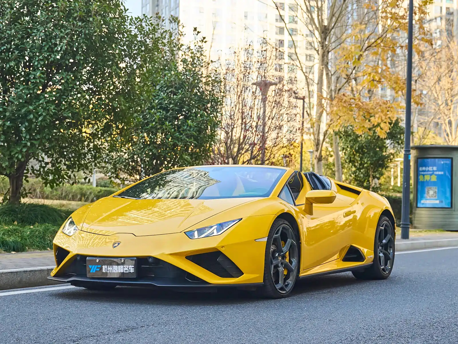 LAMBORGHINI HURACN