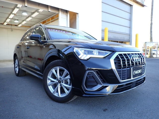 AUDI Q3 2023