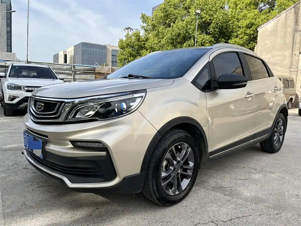 GEELY AUTO VISION X3 2020