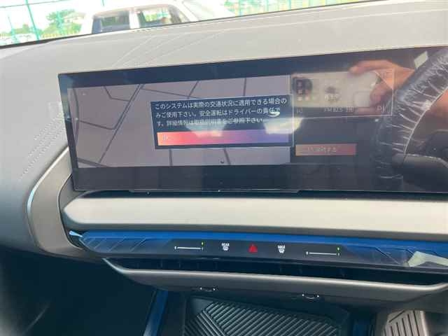 BMW X3 2025