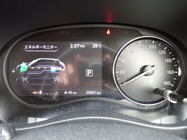 NISSAN KIX 2021