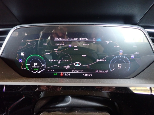 AUDI E-TRON 2020