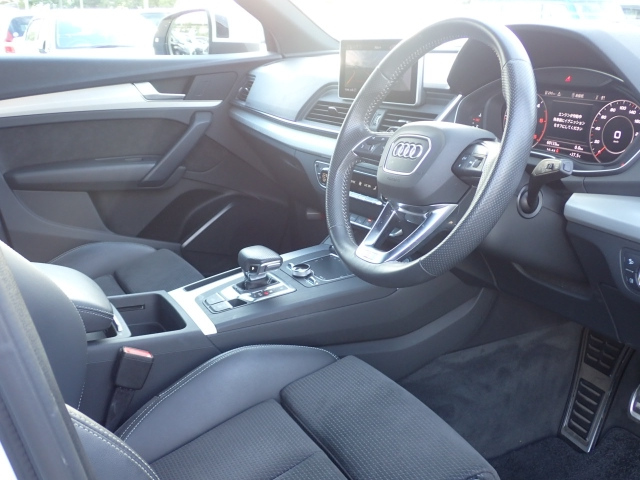 AUDI Q5 2020