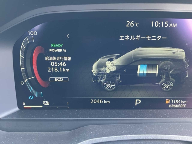 NISSAN X-TRAIL 2025